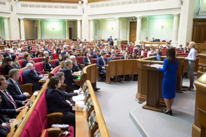 svitlanae1583250590162smaller World Movement for Democracy